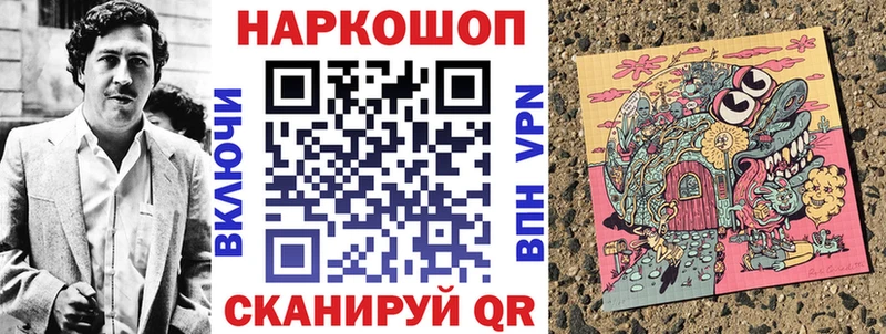 Виды наркотиков купить Кирсанов KRAKEN сайт  АМФ  МЕФ  Метадон  ГАШ  МАРИХУАНА  СК  COCAIN 