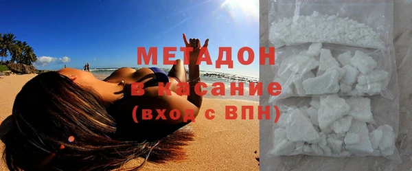 каннабис Корсаков