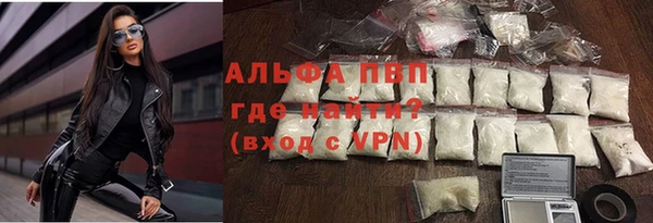 дживик Кодинск