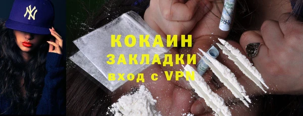 MESCALINE Коряжма