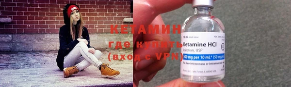альфа пвп Козельск