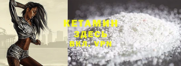 дживик Кодинск