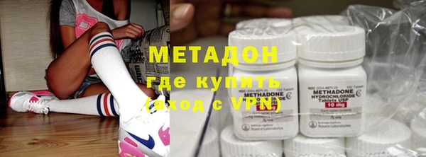 MESCALINE Коряжма
