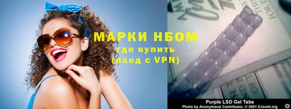каннабис Корсаков