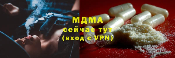MESCALINE Коряжма