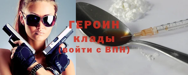 альфа пвп Козельск