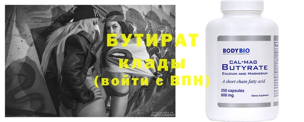 каннабис Корсаков