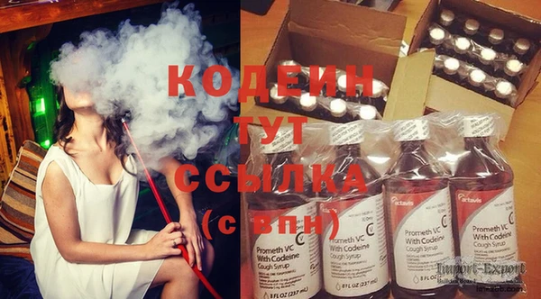 бутик Зуевка