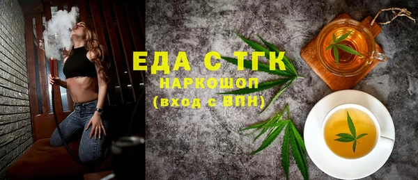 дживик Кодинск