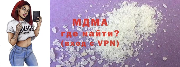 дживик Кодинск