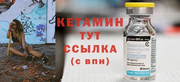 дживик Кодинск