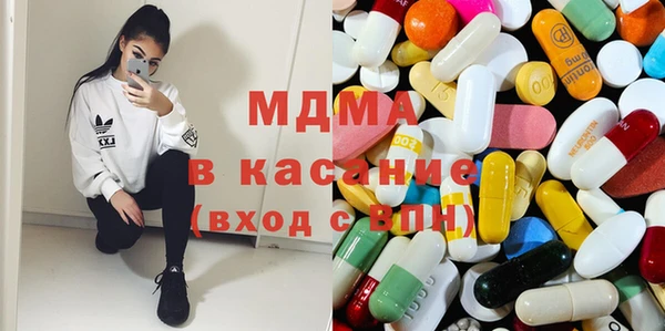 первитин Козловка