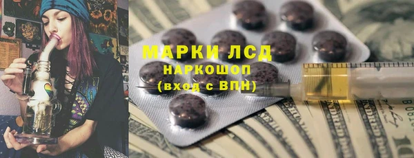 каннабис Корсаков