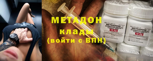 альфа пвп Козельск