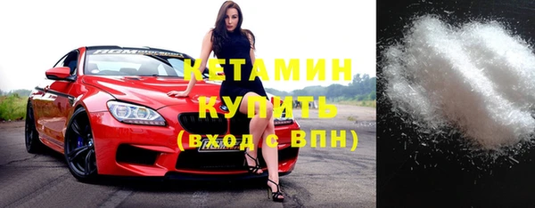 дживик Кодинск